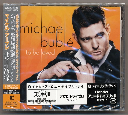 Michael buble loved - michael,